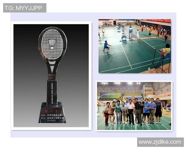 赛后复盘杭州羽毛球队与广州羽毛球队状态对比分析 赛后复盘杭州羽毛球队与广州羽毛球队状态对比分析