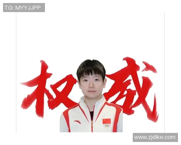 运动数据乒乓球战术实力榜单权威发布引发热议分析各国选手表现与战术特点