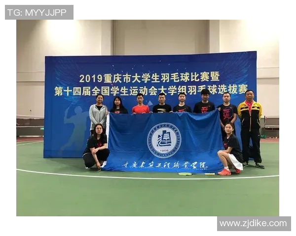 今年运动数据重庆篮球队的比赛经验分析与提升策略探讨