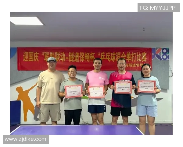 实时新闻乒乓球战术分析重庆乒乓球队荣登全国第五名的背后故事